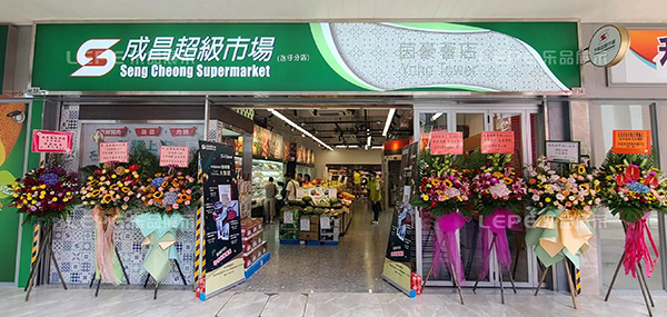 澳門超市貨架.jpg