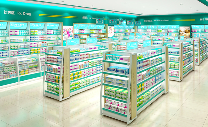 藥店貨架定制設計